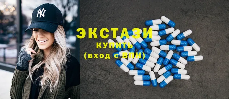 продажа наркотиков  KRAKEN ссылка  Экстази MDMA  Орлов 