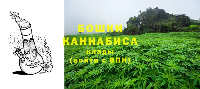 МАРИХУАНА LSD WEED  Орлов 